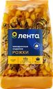  Макароны ЛЕНТА Рожки группа А, высший сорт 