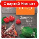 TESS Summer Time Чай гибискус/малина/фейхоа 20пир40г(НЕП):12