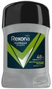 Антиперспирант карандаш для тела Rexona Экстремальная защита мужской 50 мл