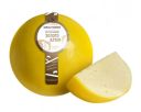 Сыр «Новоалтайский» Золото Алтая со сливками 50%, 1 кг