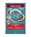 Влажный корм стерилизованных кошек и кастрированных котов, PURINA ONE, с говядиной и морковью, 75 г