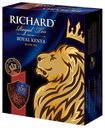 Чай черный Richard Royal Kenya в пакетиках, 100х2 г
