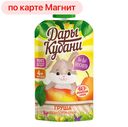Пюре ДАРЫ КУБАНИ груша, 90г