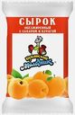Сырок творожный с курагой Кубанский Молочник 100г
