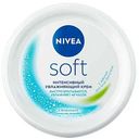 Крем для лица, рук и тела NIVEA Soft интенсивный увлажняющий, 100мл