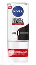 Антиперспирант NIVEA Черное и белое MAX PRO роликовый 50мл