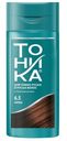 Бальзам оттеночный Тоника Корица 6.5 150мл