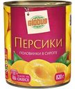 Персики Глобус половинки в сиропе, 820г