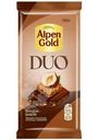 Шоколад Alpen Gold Duo с начинкой с какао, фундуком и вафельной крошкой в карамели темный и молочный 130г