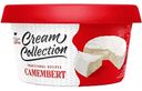 Сыр плавленый Камамбер White Cheese from Zhukovka 28%, 125г