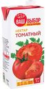 Нектар томатный Ваш Выбор, 1л