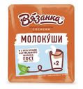 Сосиски Стародворские Колбасы Вязанка Молочные вареные 450 г