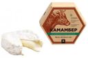 Сыр мягкий «Ипатов. Мастерская сыра» Камамбер с белой плесенью 45%, 125 г