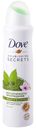 Антиперспирант-спрей Ритуал красоты Dove 150мл пробуждение