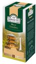 Чай Ahmad Tea Молочный оолонг зелёный в пакетиках, 25х1.8г