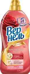 Кондиционер для белья ВЕРНЕЛЬ Ароматерапия Чувственная роза