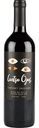 Вино Cuatro Ojos Cabernet Sauvignon красное сухое 13 % алк., Чили, 0,75л