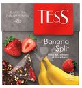 Чай Tess banana split чёрный в пирамидках 20х1.8г