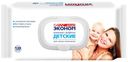 Салфетки влажные Эконом smart, 120 шт
