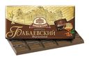 Шоколад «Бабаевский» «Фирменный», 100 г
