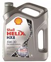 Масло моторное Shell Helix HX8 Synthetic 5W-30, 4 л