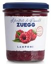 Конфитюр Zuegg ягодный Экстра малина 320 г