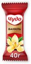 Сырок творожный Чудо ваниль глазированный 25,6% БЗМЖ 40 г