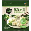 Мини дамплинги Bibigo со свининой и огурцом замороженные, 250г