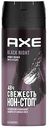 Дезодорант мужской Axe Black Night, 150 мл