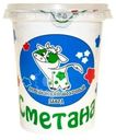 Сметана Деревенский МЗ 10% БЗМЖ 330г