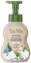 Пена для мытья посуды BioMio Bio-Foam без запаха 350 мл