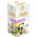 Чай Белый мускат Nadin с ароматом Виноград, 25×2 г