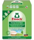 Стиральный порошок для цветного белья «Алое Вера» Frosch, 1.35 кг