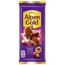 Шоколад молочный Alpen Gold, с фундуком и изюмом, 80г/85г