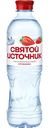 Напиток Святой Источник со вкусом клубники негазированный, 0,5л