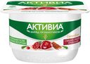Биопродукт творожно-йогуртовый Активиа Вишня Гранат Киноа Асаи 4% 130г