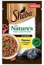 SHEBA NATURES COLLECTION Корм для кошек куриц/папр, 75г