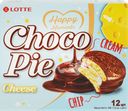 Печенье LOTTE Chocopie cheese, глазированное со вкусом сыра, 336г