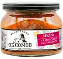 Икра Ресторация Обломов из баклажанов, 320г