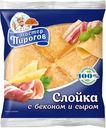 Слойка Мастер Пирогов с беконом и сыром 70г