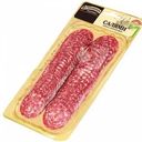 Колбаса салями Егорьевская КГФ сырокопченая полусухая нарезка 70г