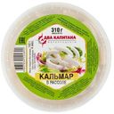 Кальмар Два капитана командорский отварной соломка в рассоле, 310г