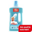 MR.PROPER Ср-во д/пол/стен Океан 1л п/б(Проктер):12