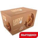 Конфеты Lucky Days, Трюфель классический, 200г