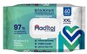 Влажные полотенца big-pack с крышкой MADITOL, 60 шт