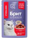 Корм Brit Premium Мясное ассорти с потрошками в желе для взрослых стерилизованных кошек, 85г