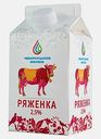 Ряженка Чебаркульское Молоко 2.5% 500мл