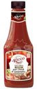 Кетчуп Mr. Ricco Для гриля и шашлыка Pomodoro Speciale 800г