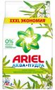 Стиральный порошок Ariel Вербена 6кг