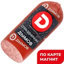 ДЫМОВ Колбаса Праздничная п/к срез 330г в/у:5